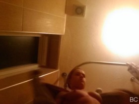 Eilidh Scott Nude Leaked Pics