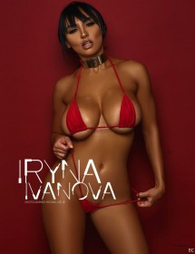 Iryna Ivanova in mini bikini photo